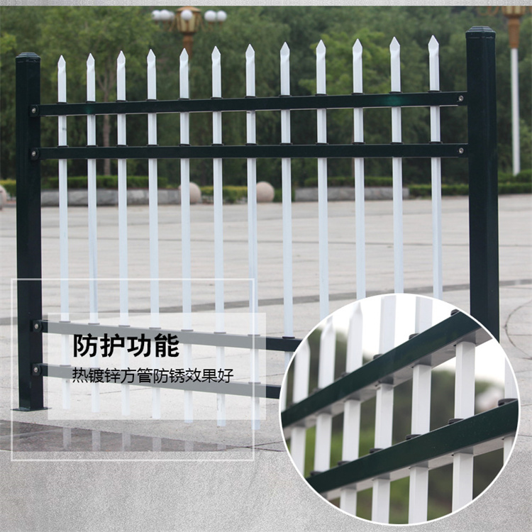 石河子防护栏杆